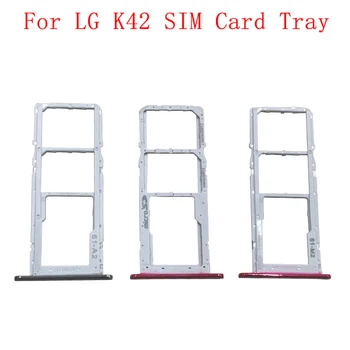 Детали лотка для SIM-карт Держатель слота для SIM-карт LG K42 K52 K62 Запасные части для карт памяти microSD