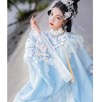 Ханьшанхуа, Оригинальный костюм Династии Мин Ханфу, Женский Китайский халат с воротником-стойкой и вышивкой Лотоса, Халат с облаком на плечах, Юбка с лошадиным лицом
