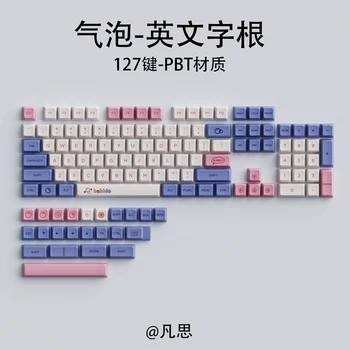 Artisan Cartoon Bubble keycap 127 клавиш PBT XDA profile Dyesub печати для 61 84 80 87 68 механической клавиатуры mx