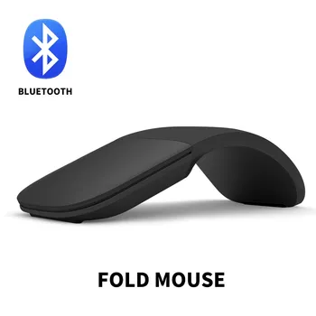 2023 Новая бесшумная беспроводная складная мышь для компьютера Microsoft для mac/OS Bluetooth-fit Рекомендуем к продаже