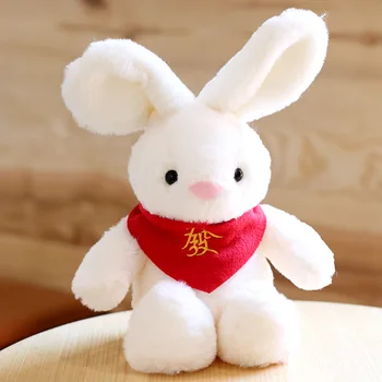 Милый плюшевый кролик, Талисман Года Кролика, Подарочная коробка, кукла-кролик