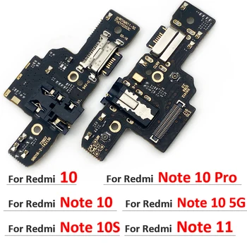 Новый USB Порт Для Зарядки Плата Гибкий Кабель Соединительные Детали Для Xiaomi Redmi 10C 10 Note 10 11S 5G/Note 10 Pro 10S 11 Микрофон