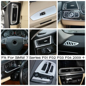Кнопка стеклоподъемника/головного света/Матовая отделка крышки рулевого колеса для BMW 7 серии F01 F02 F03 F04 2009 - 2015 Аксессуары