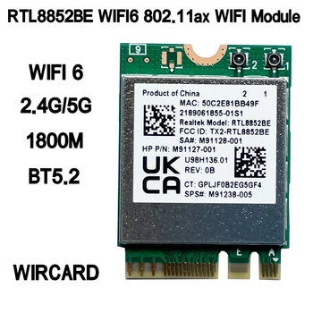 Новый RTL8852BE Двухдиапазонный 2,4 G/5G WIFI6 802.11ax WIFI Карта 1800M BT5.2 Модуль Сетевой NGFF M.2 Для ноутбука/ПК С поддержкой Win10/Win11