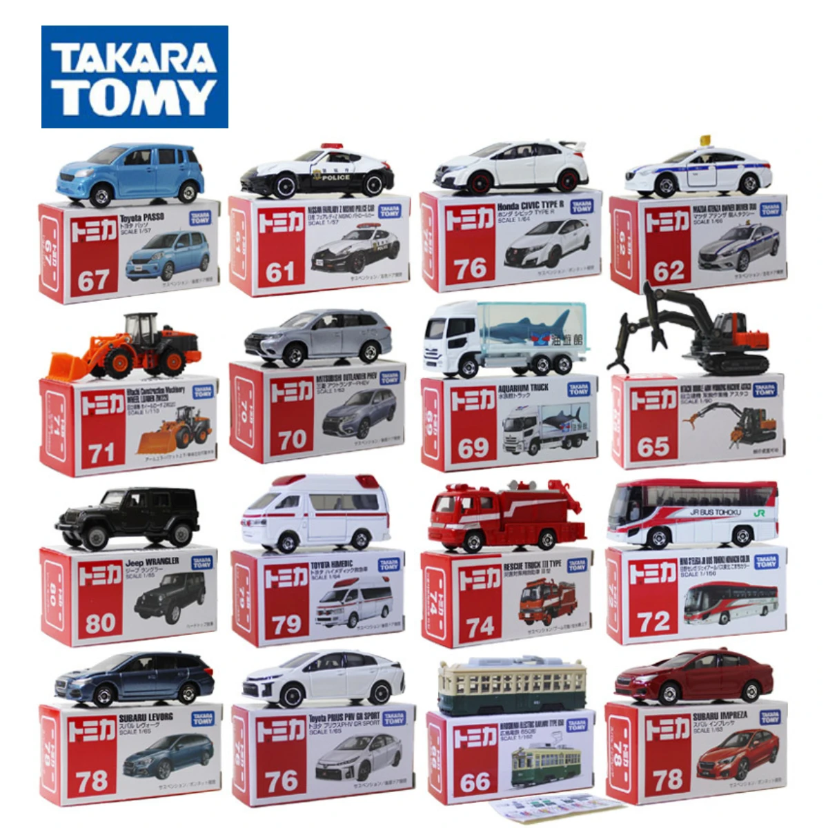 Автомобили Takara Tomy Tomica 61-90, Масштабная модель 67.Точная копия TOYOTA HILUX, Декор детской комнаты, Рождественские подарочные игрушки для маленьких мальчиков Изображение 2